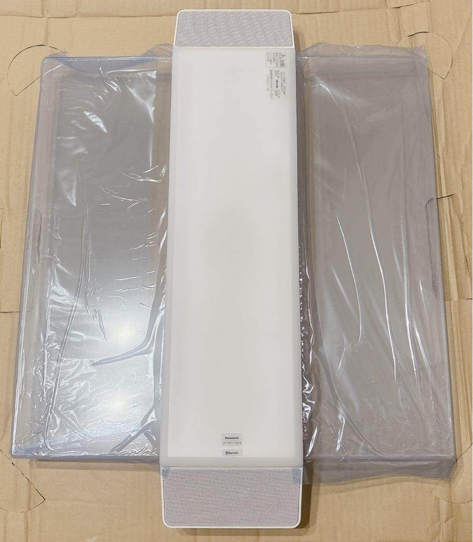 パナソニックLEDシーリングライト 12畳 パネル型 HH-XCF1207A パナソニックLEDシーリングライト 12畳 パネル型 HH-XCF1207A