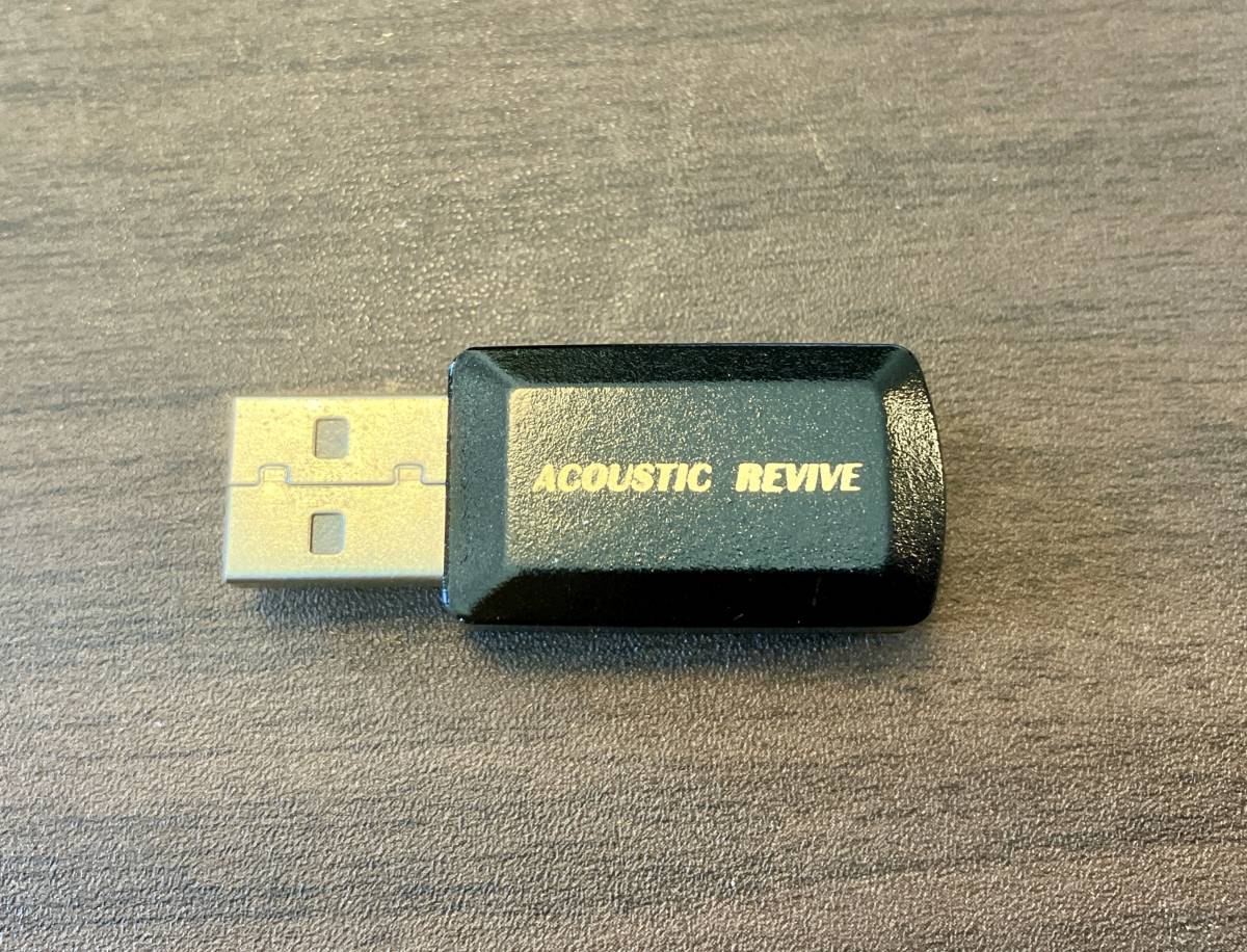 アコースティックリバイブ　acoustic revive　RUT-1 USBターミネーター_画像1