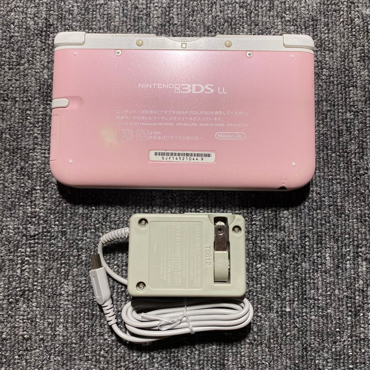 新品同様 ニンテンドー3DS LL ホワイト 充電器付き Nintendo Switch 新品同様 ニンテンドー3DS LL ホワイト 充電器付き Nintendo Switch