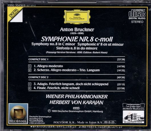 ブルックナー：交響曲第８番/カラヤン＆VPO（２CD)_画像2