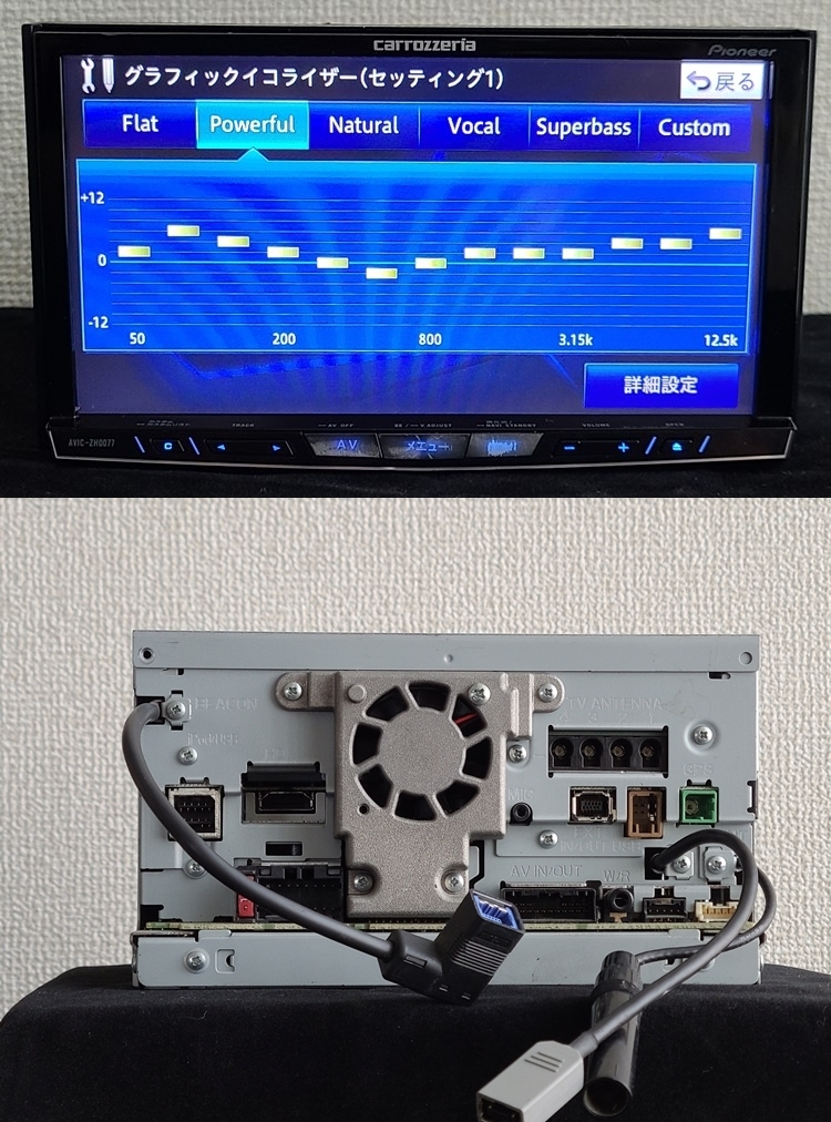 ★O/Hずみ カロッツェリア HDDサイバーナビ ZH0009-01 最新2023年地図 （新品SSD＋重要部品の冷却対策済み）