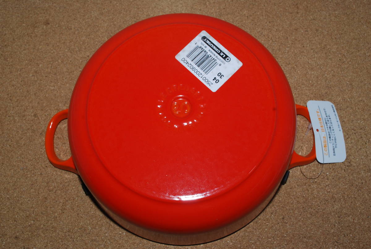 新品 未使用品 LE CREUSET ココット・ロンド 両手鍋 20cm 2.4L オレンジ ルクルーゼ 2501-20-09 Cocotte Ronde _画像8