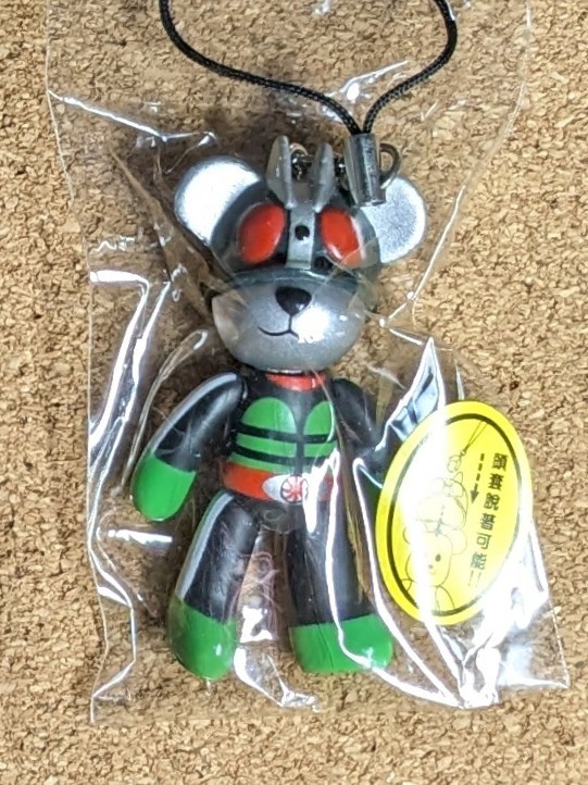 ☆仮面ライダー旧１号＆新１号：マスコットストラップ☆olor bear カラーベア☆内袋未開封・美品☆_画像4