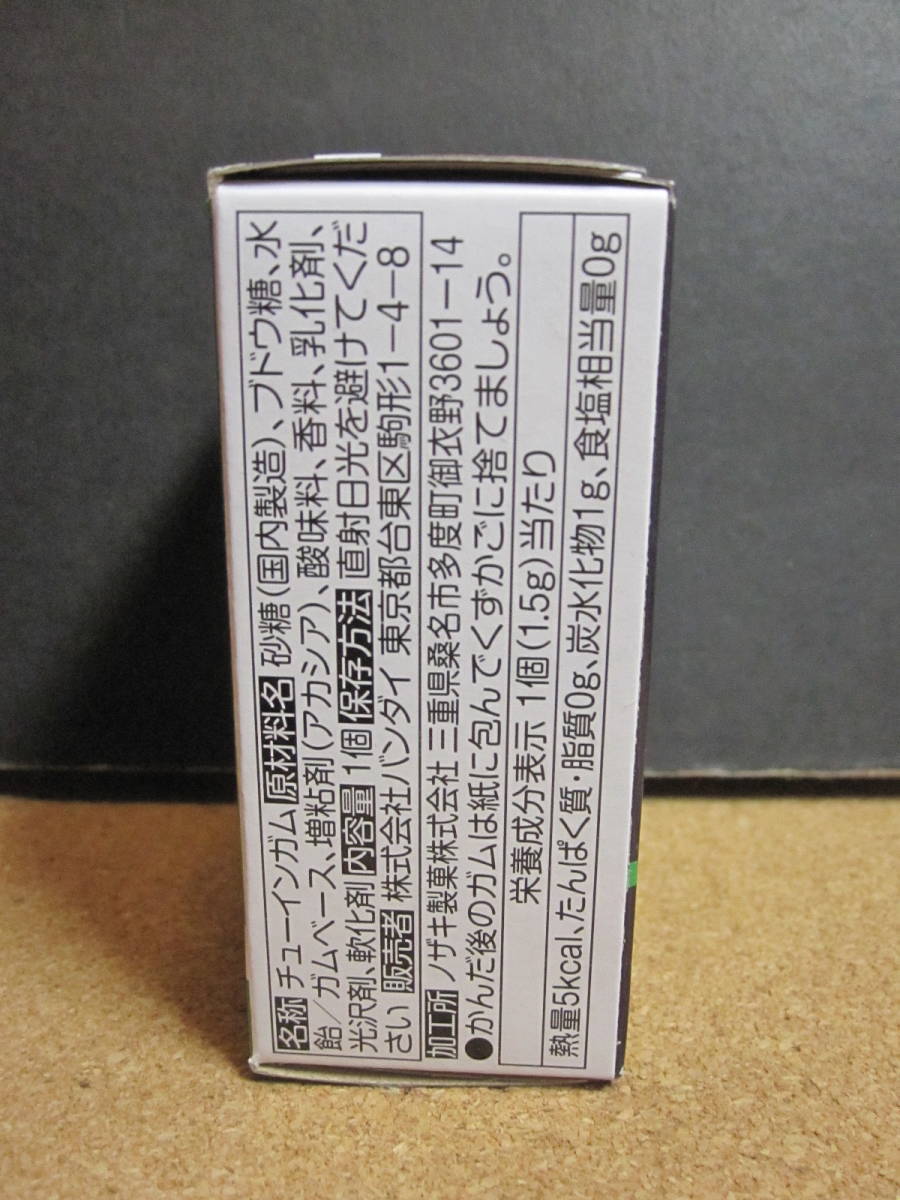 ☆仮面ライダーW（サイクロンジョーカー）☆バンダイ☆CONVERGE MOTION 仮面ライダー☆内袋未開封・美品☆コンバージ☆ _画像8