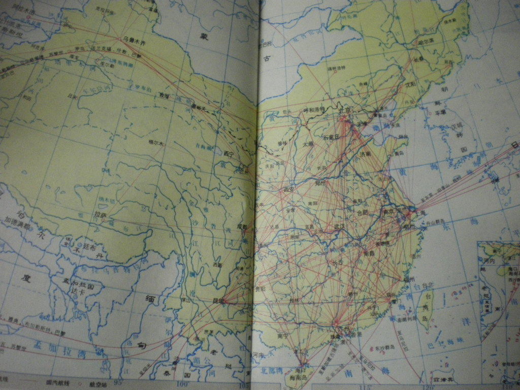 [ except .book@* map ] China traffic map pcs. China the whole nation China map publish 1993