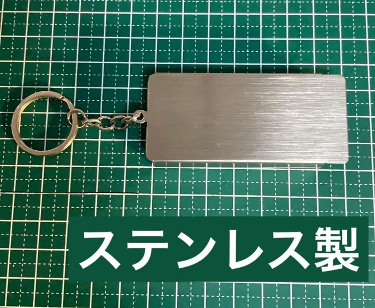 デコ用　旧フリスクケース　ハンドメイド素材　ネームタグ　キーホルダーなどに