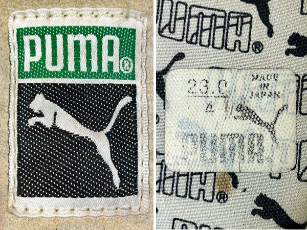 オールド、レア! PUMA プーマ UNKNOWN SHOES モデル名不明 ベージュ 日本製 23cm US5 匠 ビンテージ ドイツ ユーゴ クライド スエード_クオリティーに定評のあるジャパンメイド。