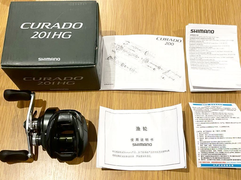 日本未発売 激レア2023 SHIMANO シマノ CURADO 201 HGクラド 左ハンドル メタニウム バンタム エクスセンス スコーピオン MD 2024_画像2