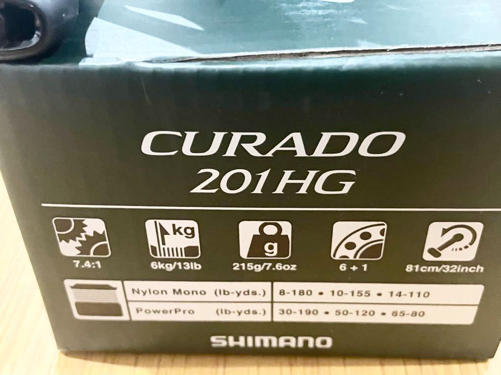 日本未発売 激レア2023 SHIMANO シマノ CURADO 201 HGクラド 左ハンドル メタニウム バンタム エクスセンス スコーピオン MD 2024_画像5