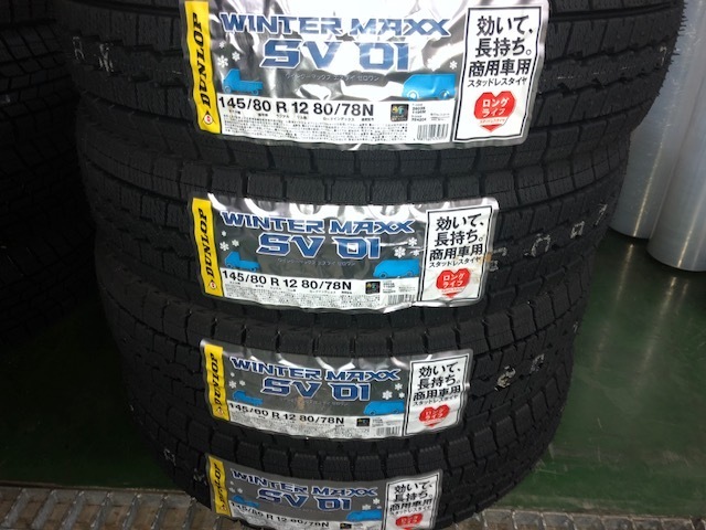 SV01 145/80R12　80/78N（145R12　6PR)新品スタッドレスタイヤ4本セット送料無料即決2023年製造　_画像1