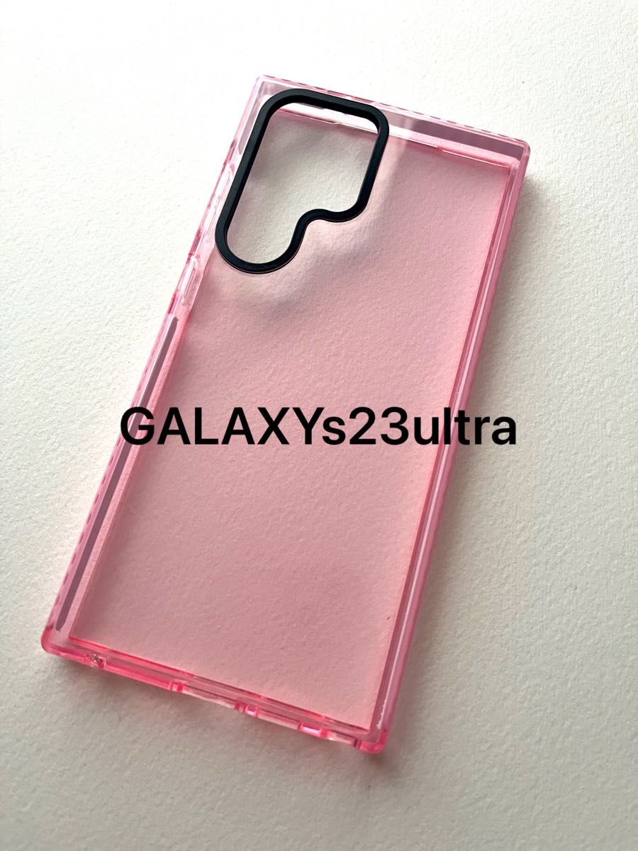 GALAXYs23ultraピンククリアシンプル無地ギャラクシーケース新品送料込みウルトラ