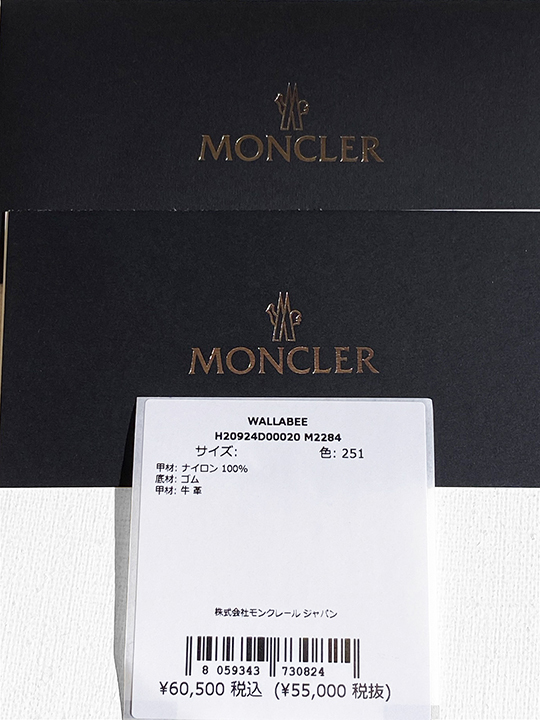 定価6万 MONCLER GENIUS×CLARKS モンクレール×クラークス レザー×キルティングワラビーシューズ モカシンシューズ 靴 国内正規_画像7