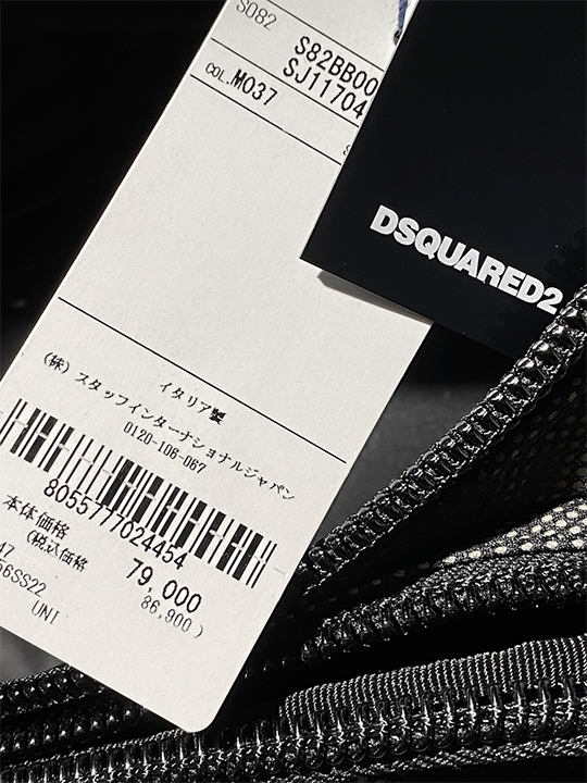 定価8.6万 ディースクエアード DSQUARED2 使い勝手抜群！ロゴ&カモフラ柄 バムバッグ ベルトバッグ ボディバッグ 斜め掛け イタリア製_国内正規代理店タグ付き