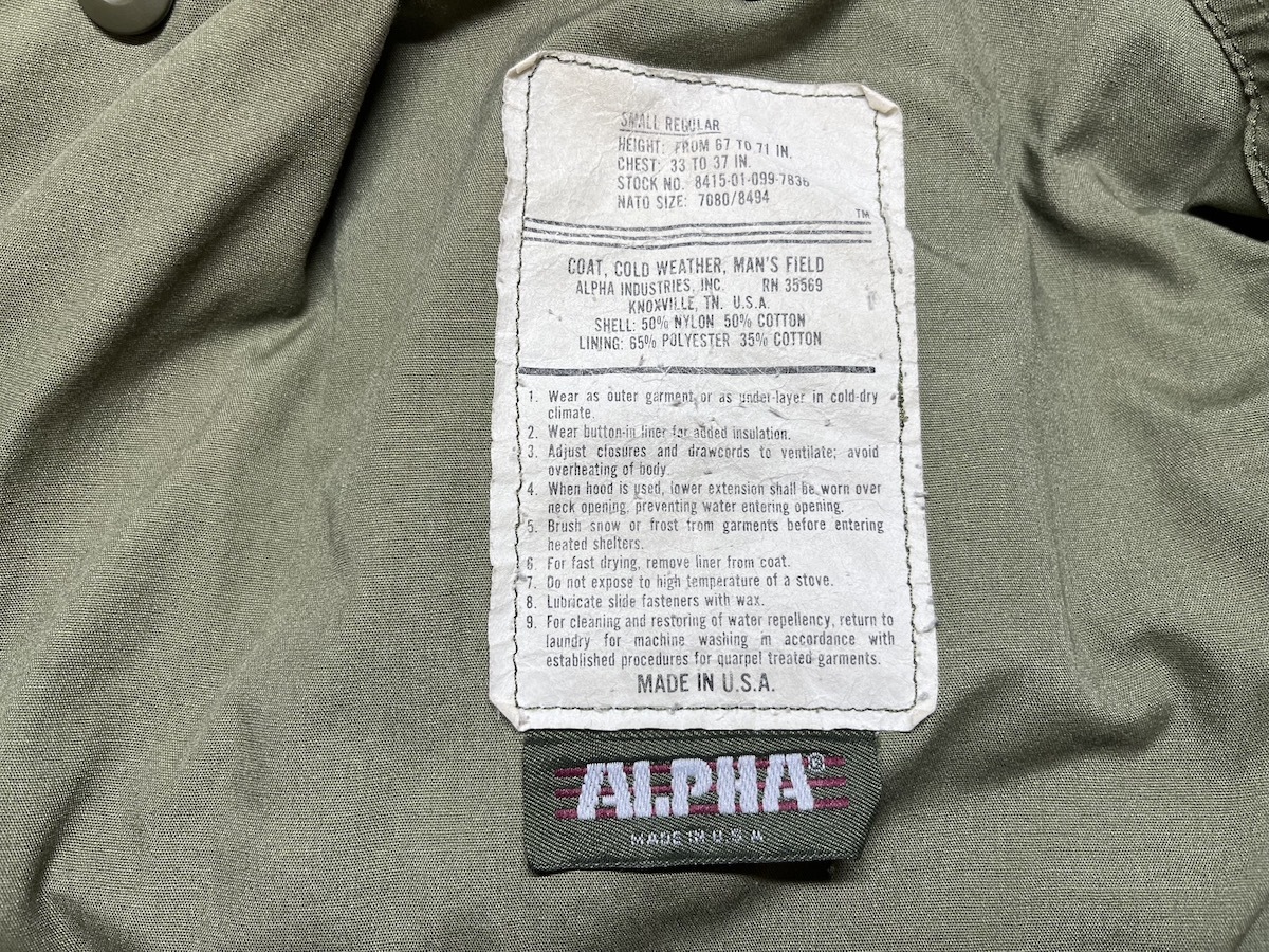 【送料無料】USA製 ALPHA アルファ M-65 ミリタリー フィールドジャケット Sサイズ表記 1980年代 ワンオーナー【1円スタート】_画像4