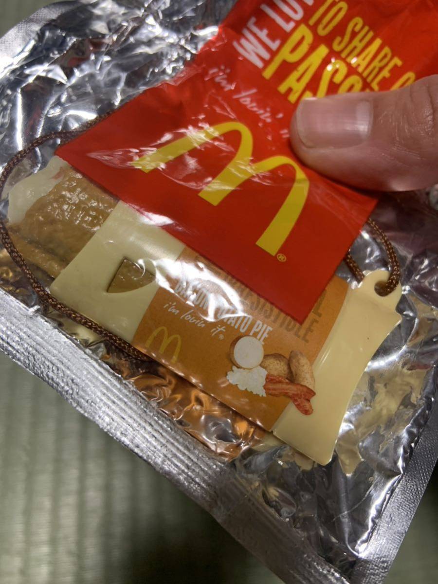  McDonald's hood strap handle burger key holder 12 kind McDonald's mania Mac food sample 