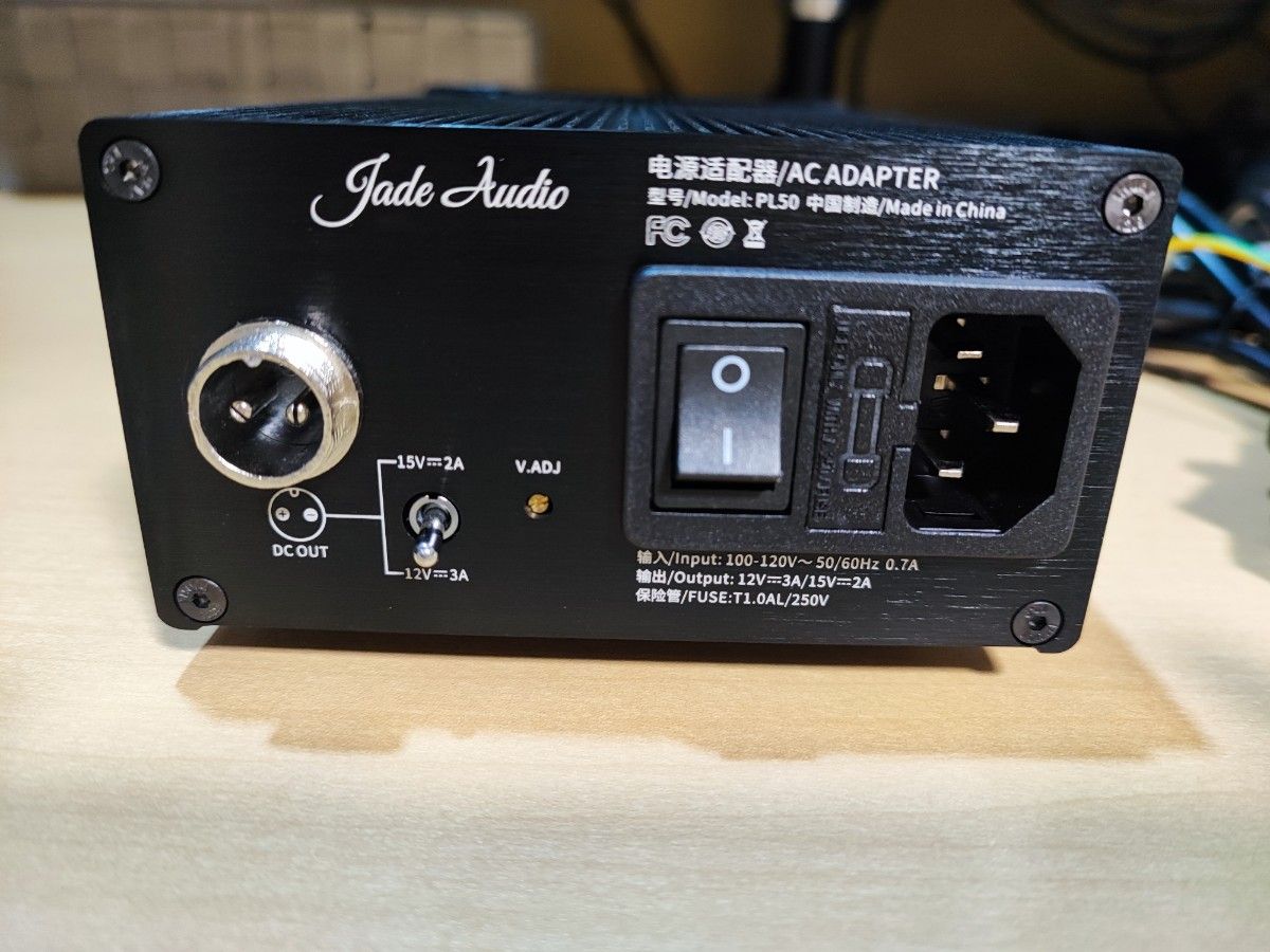 Fiio PL50 JPプラグ リニア電源|Yahoo!フリマ(旧PayPayフリマ) Fiio PL50 JPプラグ リニア電源|Yahoo!フリマ(旧PayPayフリマ)