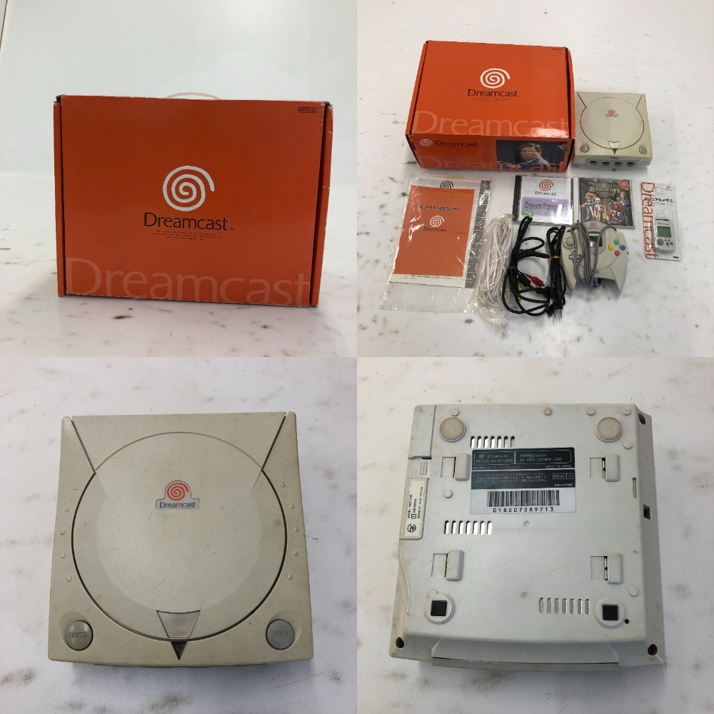 【1円～】ゲーム機 本体 周辺機器 まとめ売り 大量 Dreamcast PS3 PS2 Wii U コントローラー その他 【ジャンク品】_画像2