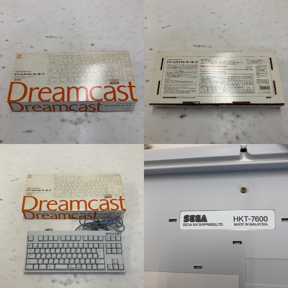 【1円～】ゲーム機 本体 周辺機器 まとめ売り 大量 Dreamcast PS3 PS2 Wii U コントローラー その他 【ジャンク品】_画像4