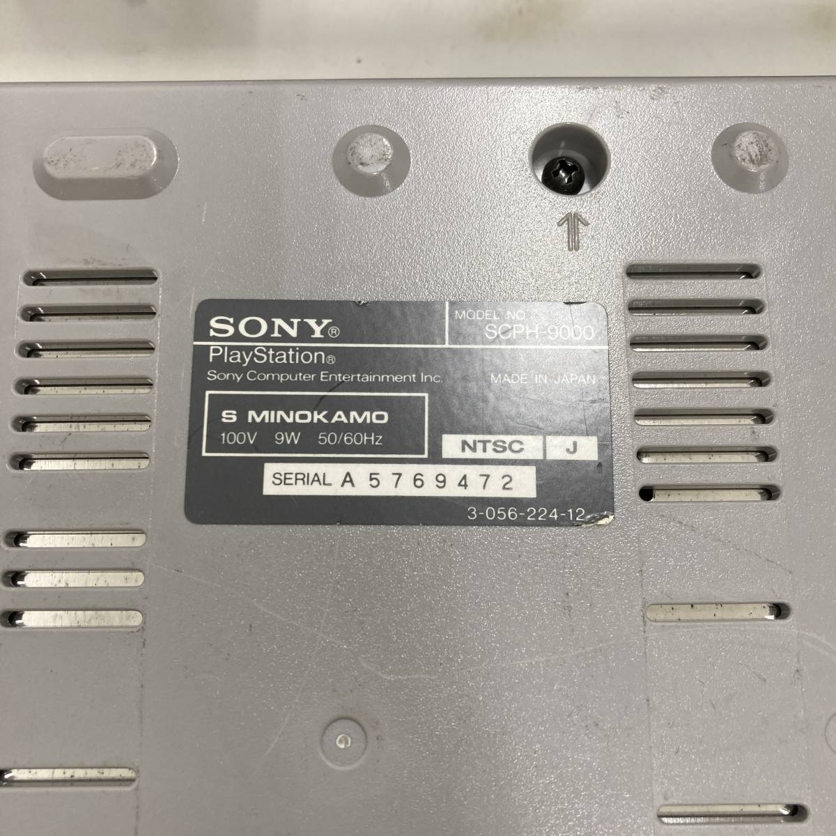 【1円～】SONY PS PS2 PS3 本体 まとめ売り SCPH-9000 / SCPH-10000 / CECH-2500B / CECHL00 ※動作未確認【ジャンク品】_画像5