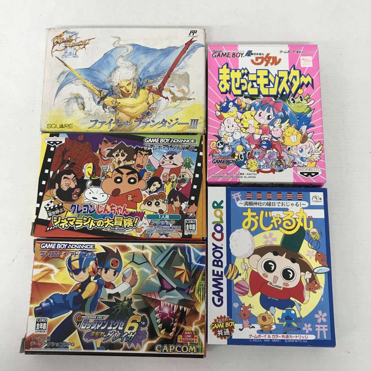 【1円～】レトロソフト　5本セットまとめ売り　ファミコン、ゲームボーイ、ゲームボーイアドバンス【ジャンク品】_画像1