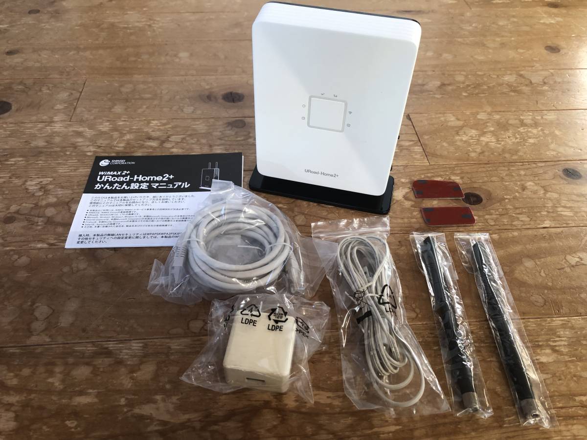 【Used品】URoad-Home2+　WiMAX 2+対応ホームルーター_画像1