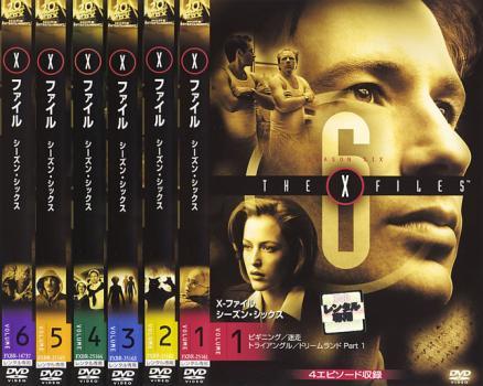 X-ファイル シックス シーズン6 全6枚 FileNo601～FileNo622 レンタル落ち 全巻セット 中古 DVD 海外ドラマ_画像1