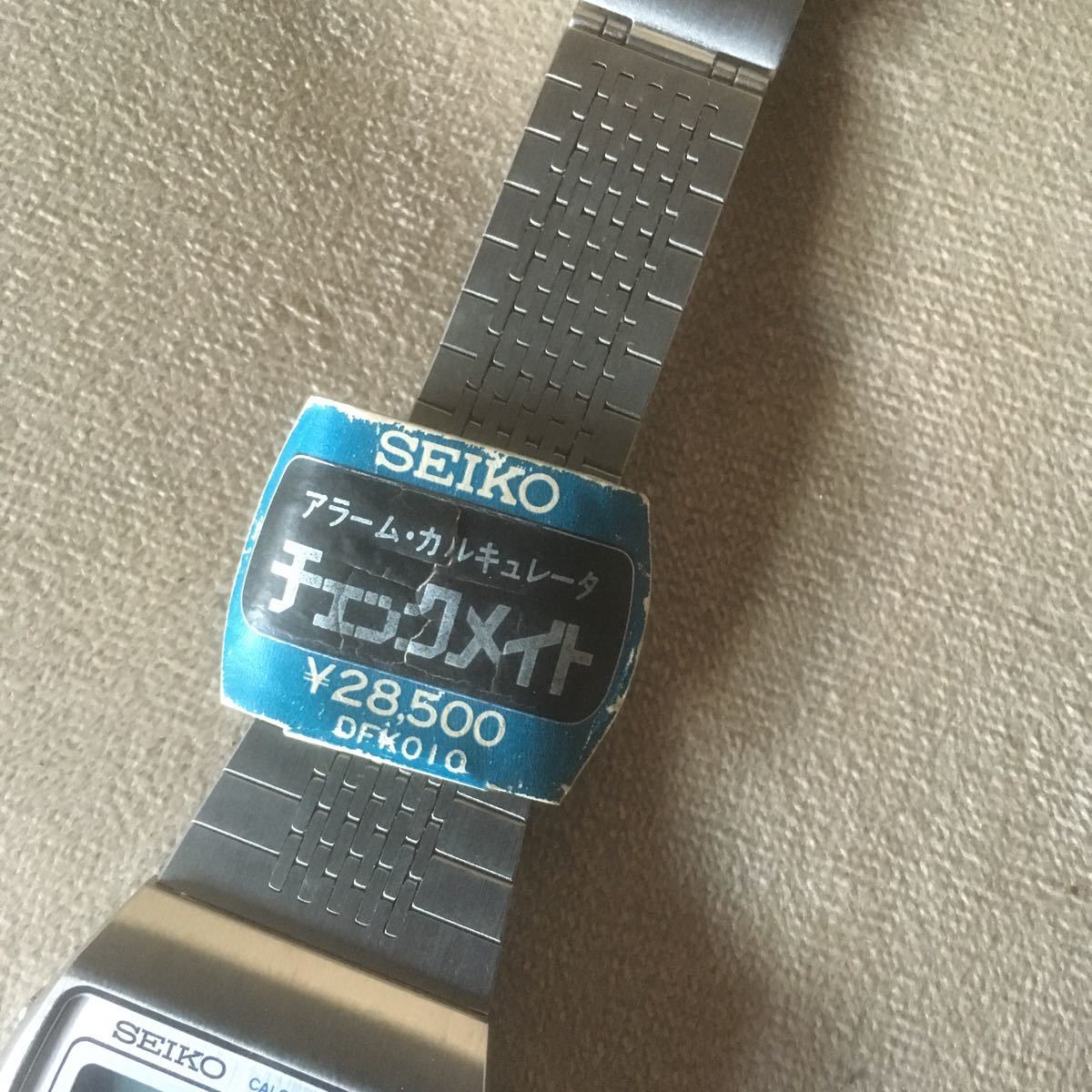 K12 SEIKO Seiko checkmate alarm wristwatch 0359-5000 dead stock present condition junk 