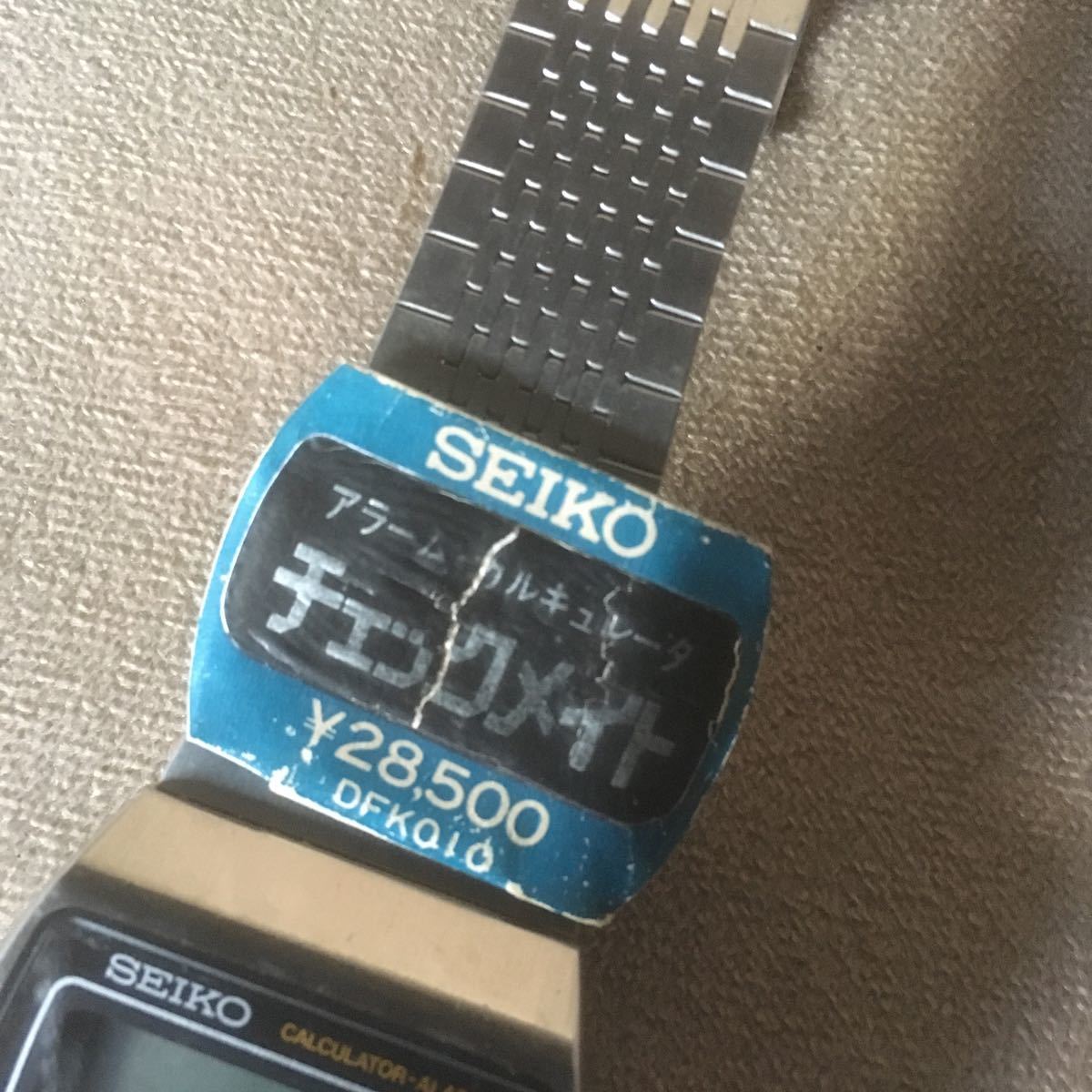 K8 SEIKO Seiko checkmate alarm wristwatch 0359-5000 black dead stock present condition junk 