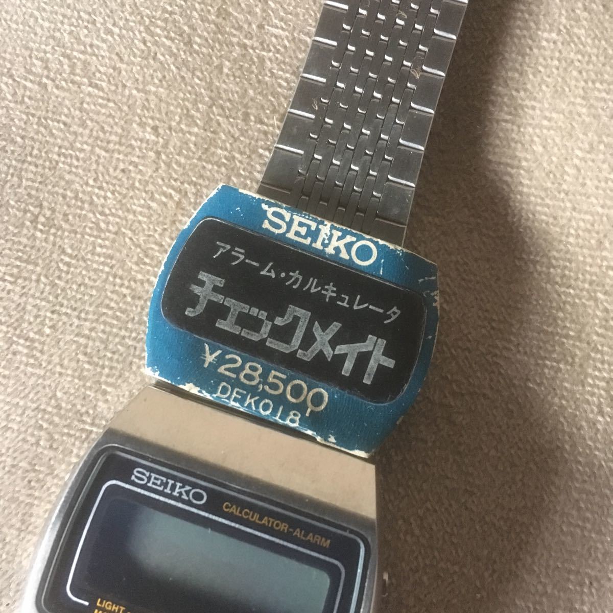 K7 SEIKO Seiko checkmate alarm wristwatch 0359-5000 dead stock black present condition junk 