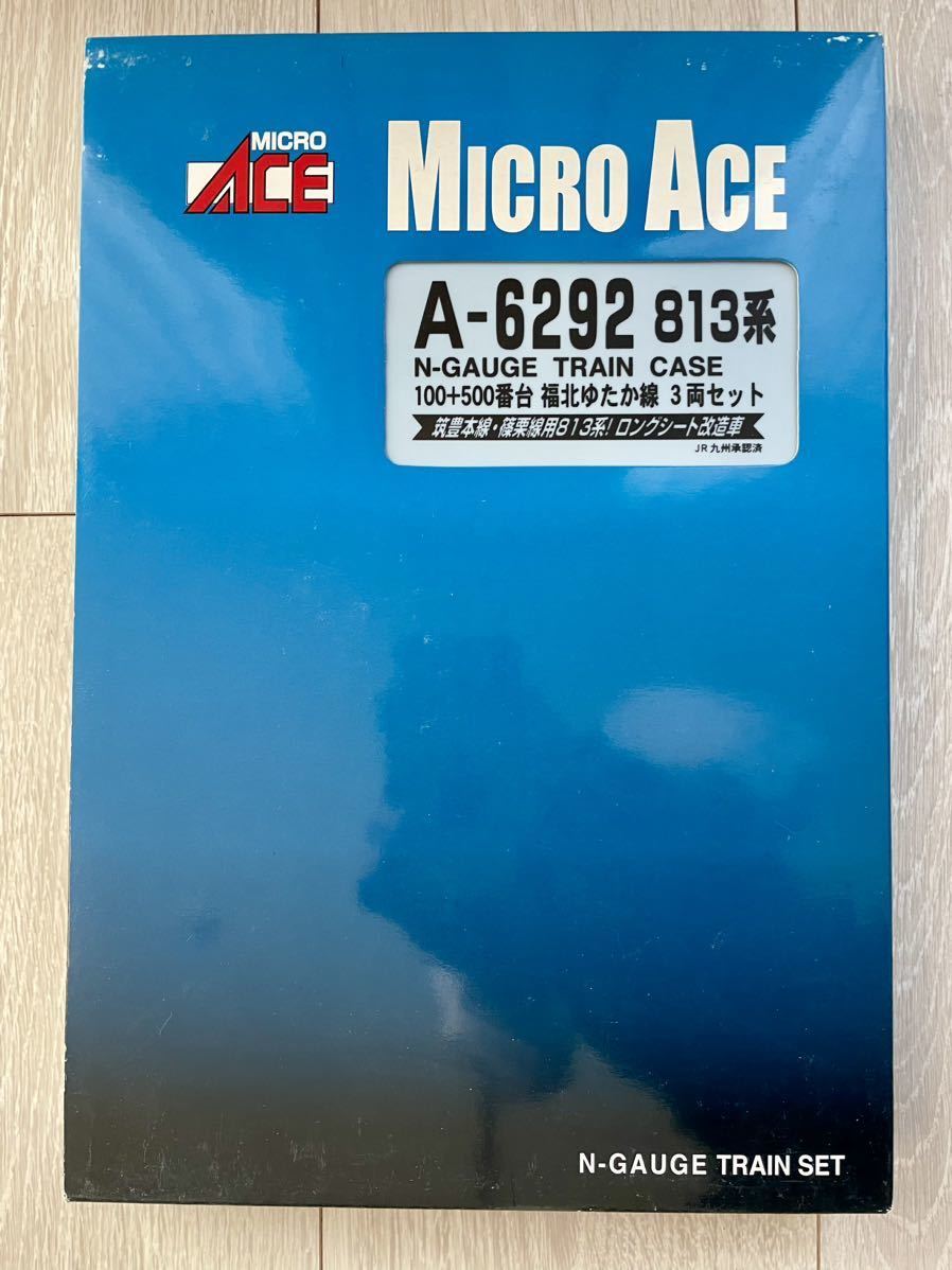 Micro Ace【新品未走行】 A-6292. 813系100+500番台 福北ゆたか線 (3両セット)_画像1