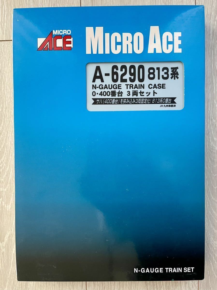 Micro Ace【新品未走行】 A-6290. 813系 0・400番台 (3両セット)_画像1