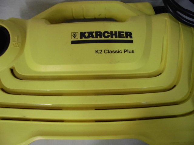 1-91♀KARCHER/ケルヒャー 高圧洗浄機 本体のみ K2 Classic Plus♀_画像6