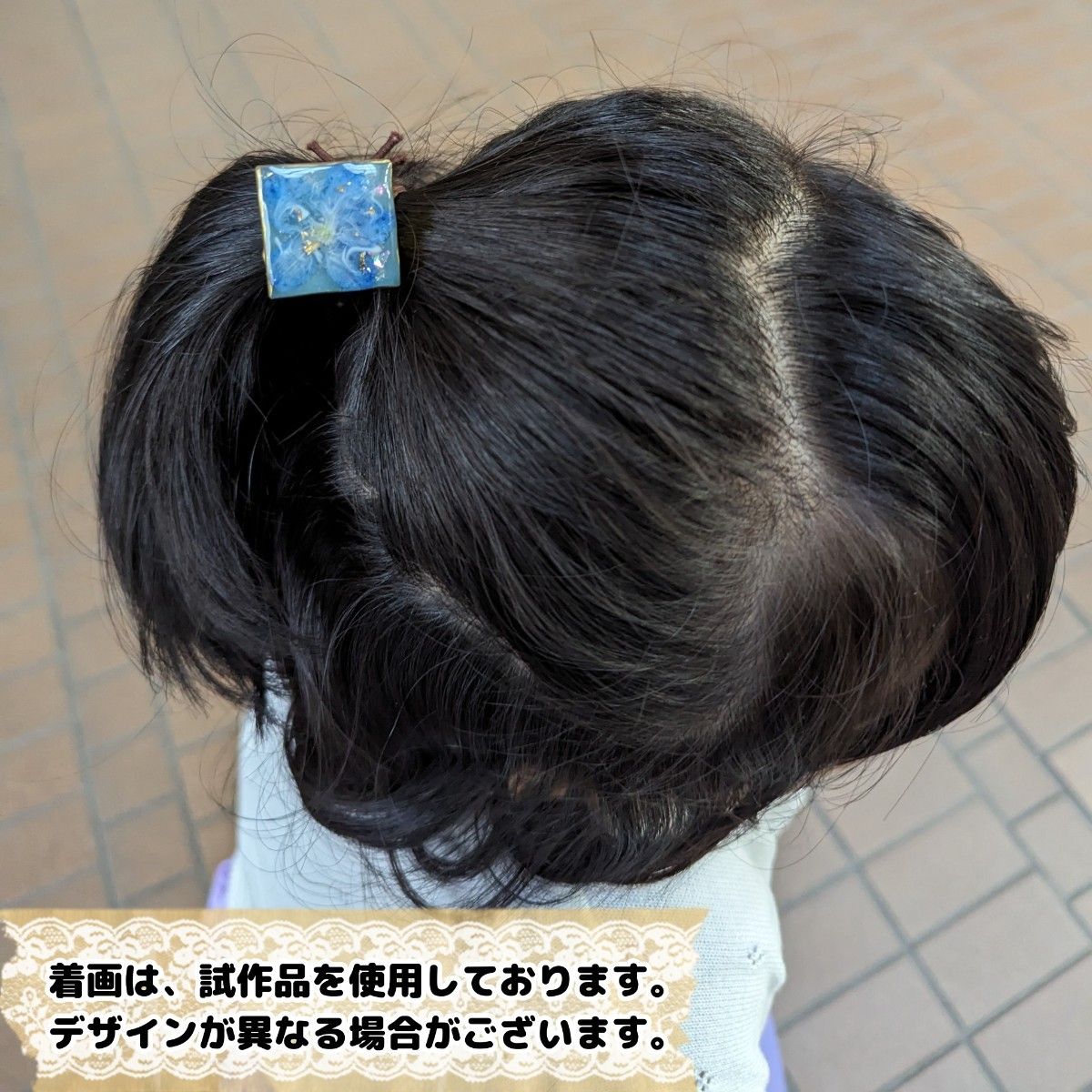 レジン ヘアゴム ミニバラ 正方形 ピンク系 大人っぽい ドライフラワー