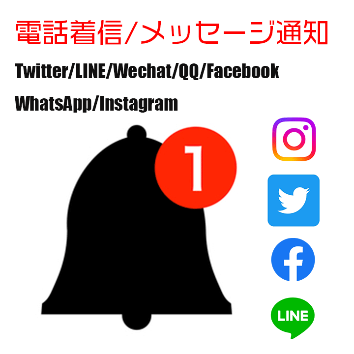 スマートウォッチ ブラック 日本製アプリ対応 血圧 通話 歩数計 睡眠 防水_画像2