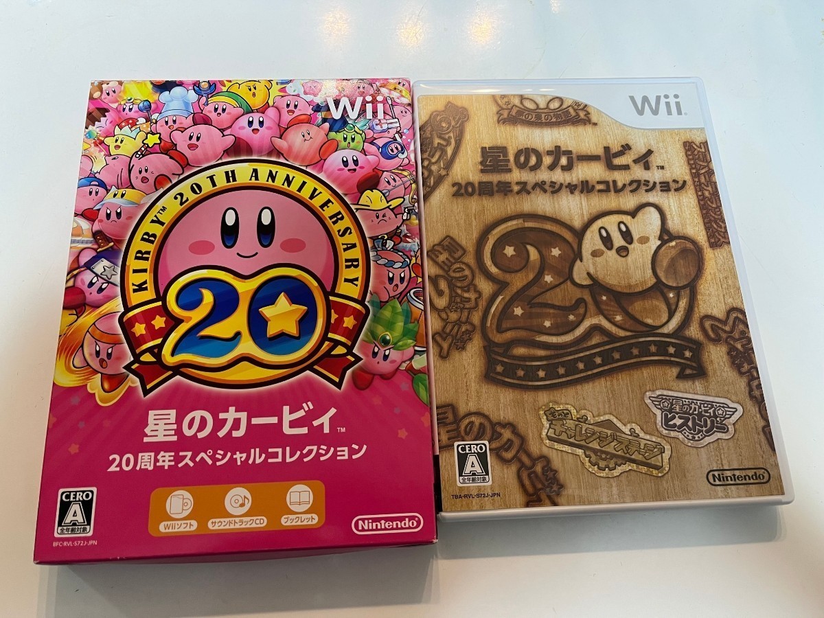 【Wiiソフト】 星のカービィ Wii & 星のカービィ20周年スペシャルコレクション 2枚セット 【動作確認済み】_画像5