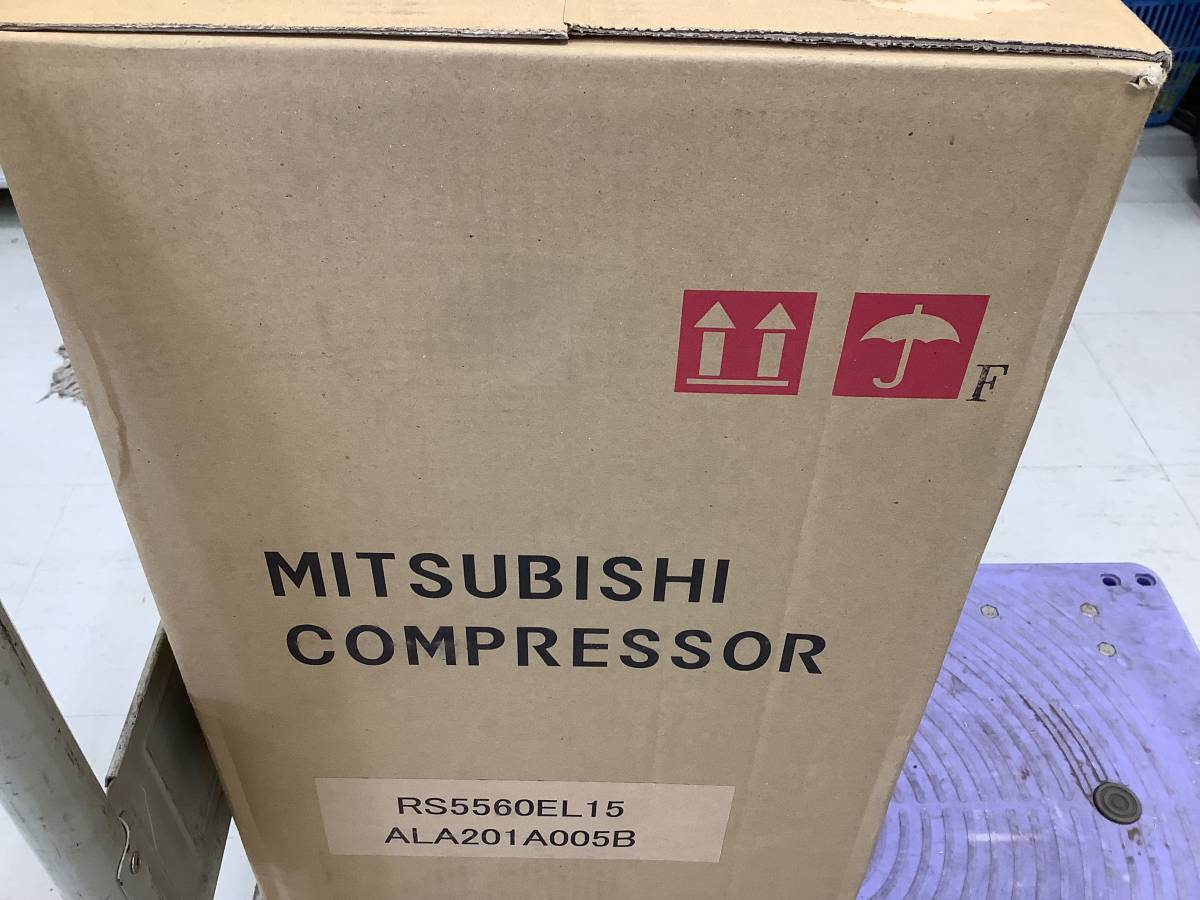 〇SRI【20-240120-NR-1】MITSUBISHI COMPRESSOR【未使用品,併売品】_画像7