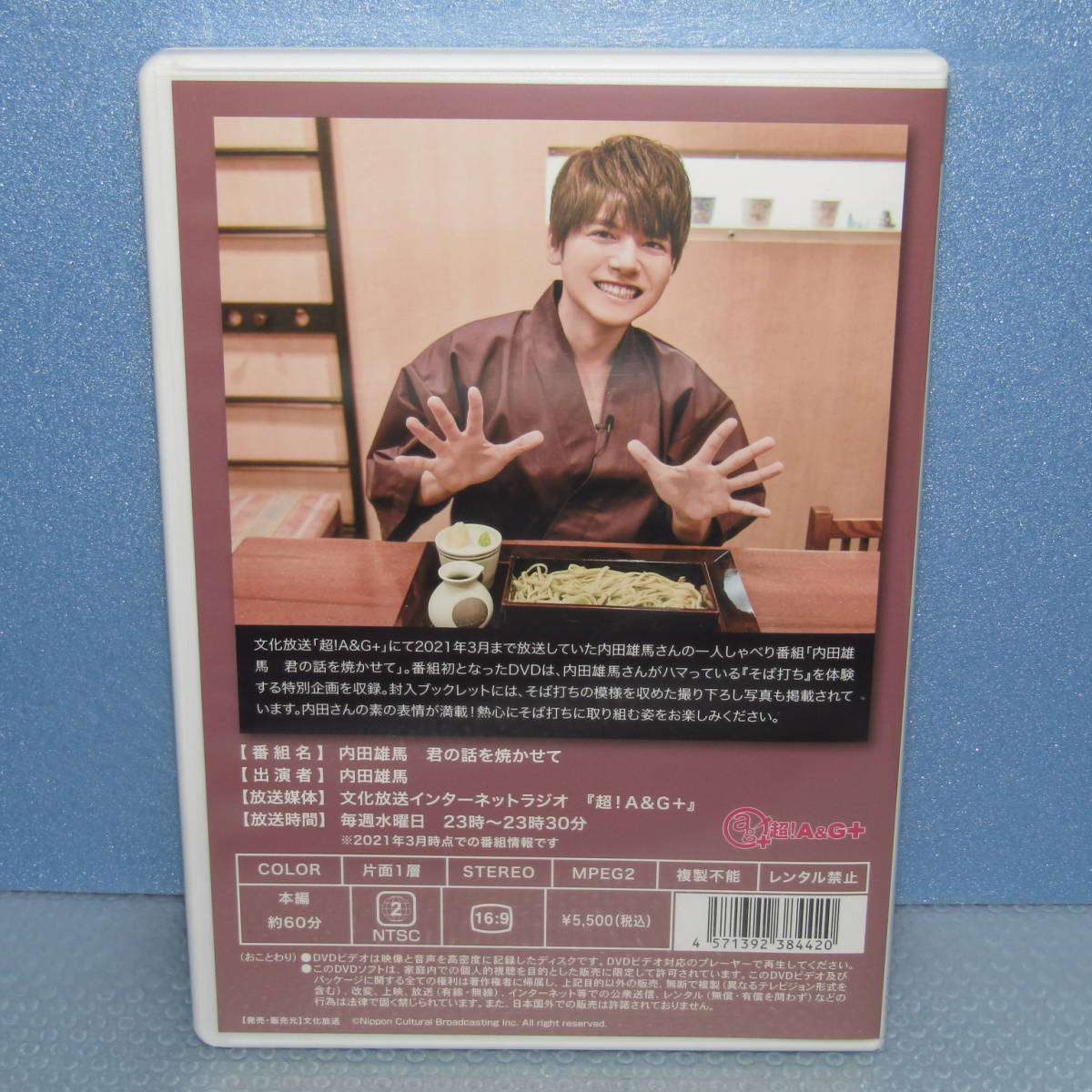 item_image_4