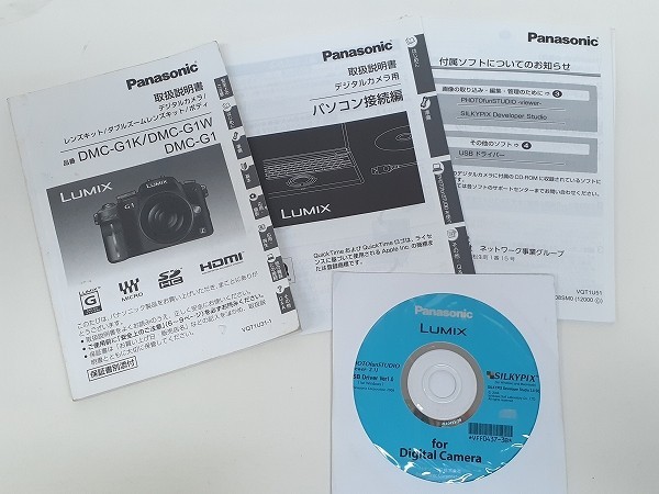 Q200-N37-360 Panasonic パナソニック LUMIX DMC-G1 ミラーレス一眼 デジタルカメラ 通電確認済 現状品③_画像10
