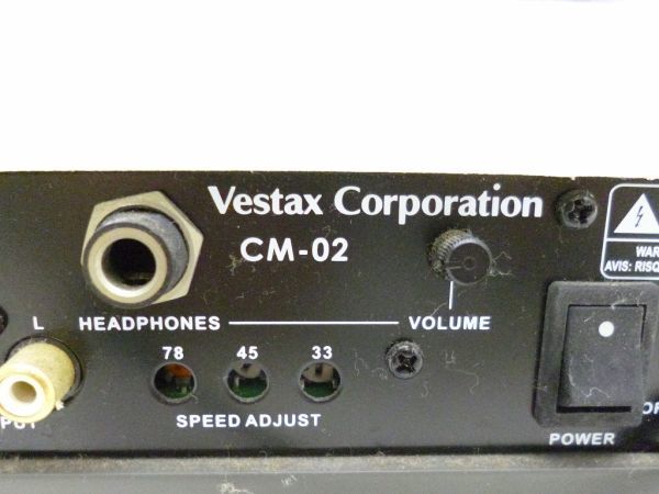 Q100-N34-922 Vestax GUBER CUBE-T2 CM-02 ターンテーブル レコードプレーヤー 現状品①_画像8