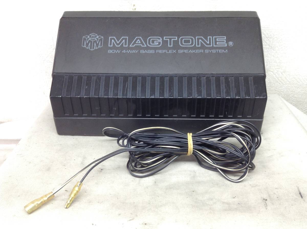 S-2396　MAGTONE　MSP-502　4Wayスピーカー_画像6