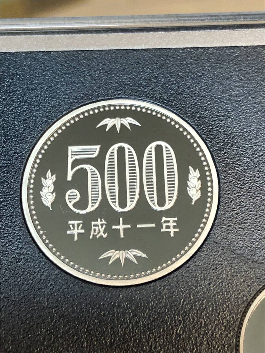 即決あり！　平成11年　プルーフ出し　「500円」　硬貨　完全未使用品　１枚 　送料全国94円_画像1