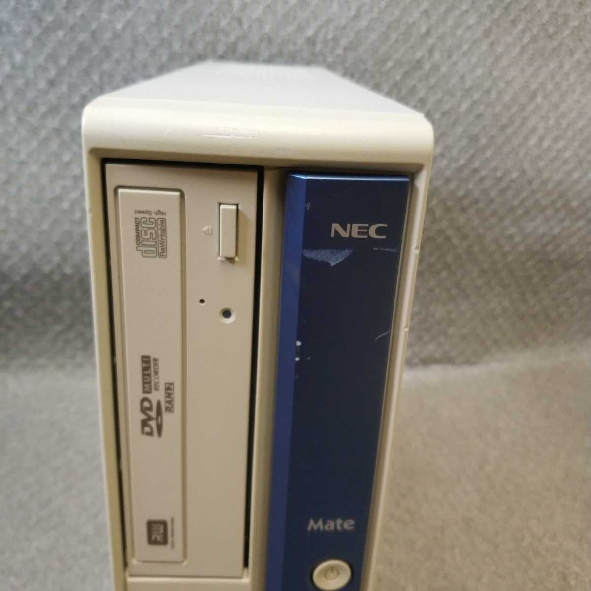 Windows XP・Vista・7・10 OS選択可 NEC Mate MB-B Core i5-650 3.20GHz/メモ4GB/HDD160GB/FDD/便利ソフト/リカバリー作成/T072e_画像6
