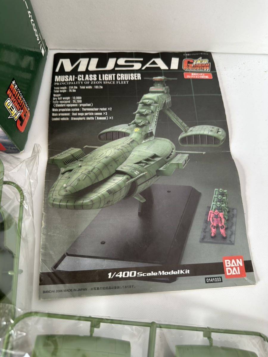 未組立】機動戦士ガンダム ガンダムコレクション ネオ 1/400 未組立】機動戦士ガンダム ガンダムコレクション ネオ 1/400