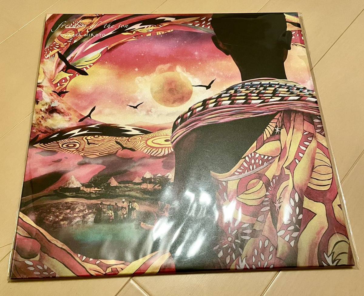 Uyama Hiroto / Freedom Of The Son, RPL1, Limited Edition,nujabes