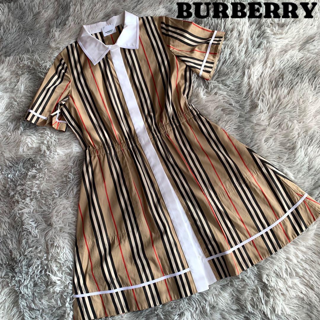 極美品 BURBERRY バーバリー 半袖 ワンピース ストライプ 12Y