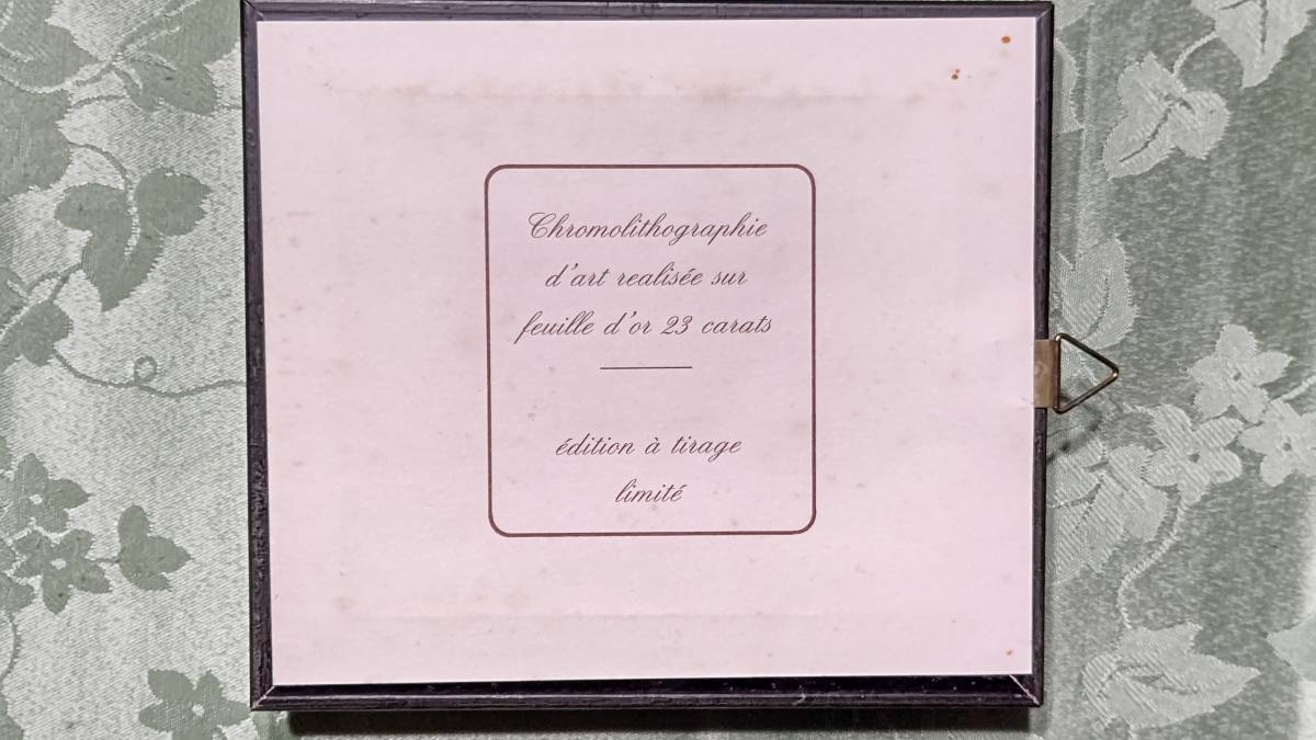 ロートレック ムーランルージュのラ・グリュ 23kt 金彩 額絵 （額16.5×14.7㎝ラ・グリュ6×4㎝）レア_画像10