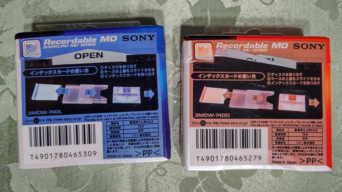 Q 日本製 MD for WALKMAN ミニディスク SONY カラーコーディネート 74分 6枚セット（ 3枚入り×2PACK PEARL ORANGE&PEARL BLUE) 未開封_画像3