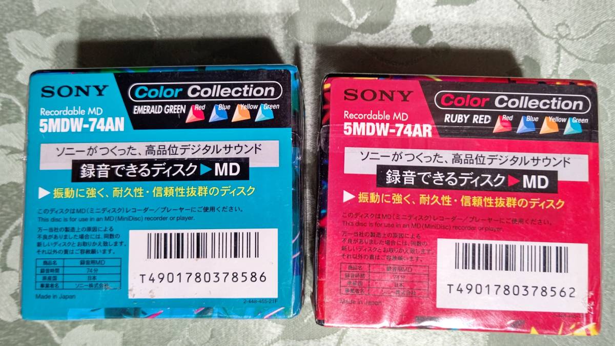 103 日本製 MD ミニディスク SONY ソニー カラーコレクション 74 103 日本製 MD ミニディスク SONY ソニー カラーコレクション 74