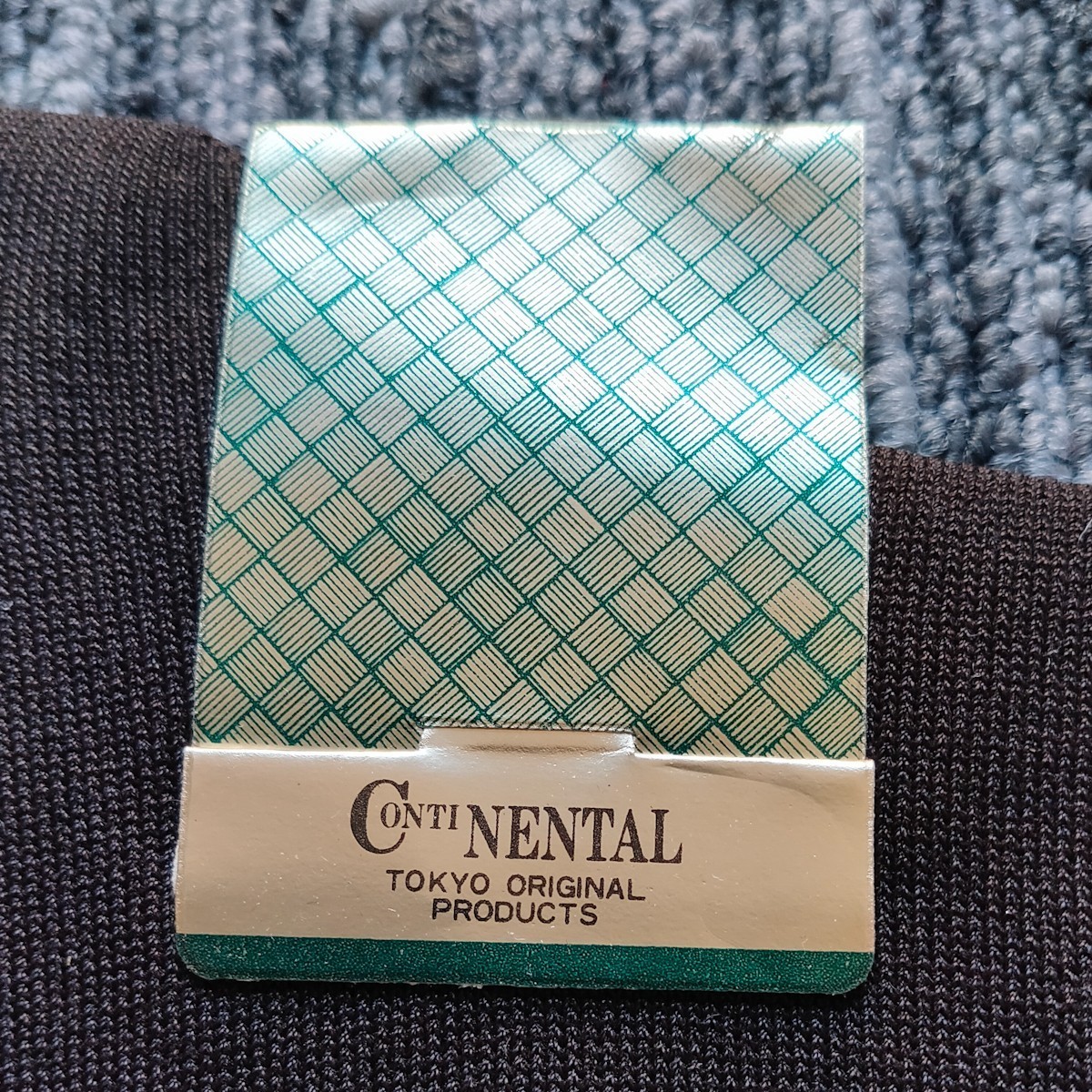 こげ茶 未使用 CONTINENTAL コンチネンタル ハイソックス 25㎝ ナイロン ビジネス 靴下 ソックス ドレスソックス レトロ スーツ メンズ_画像5