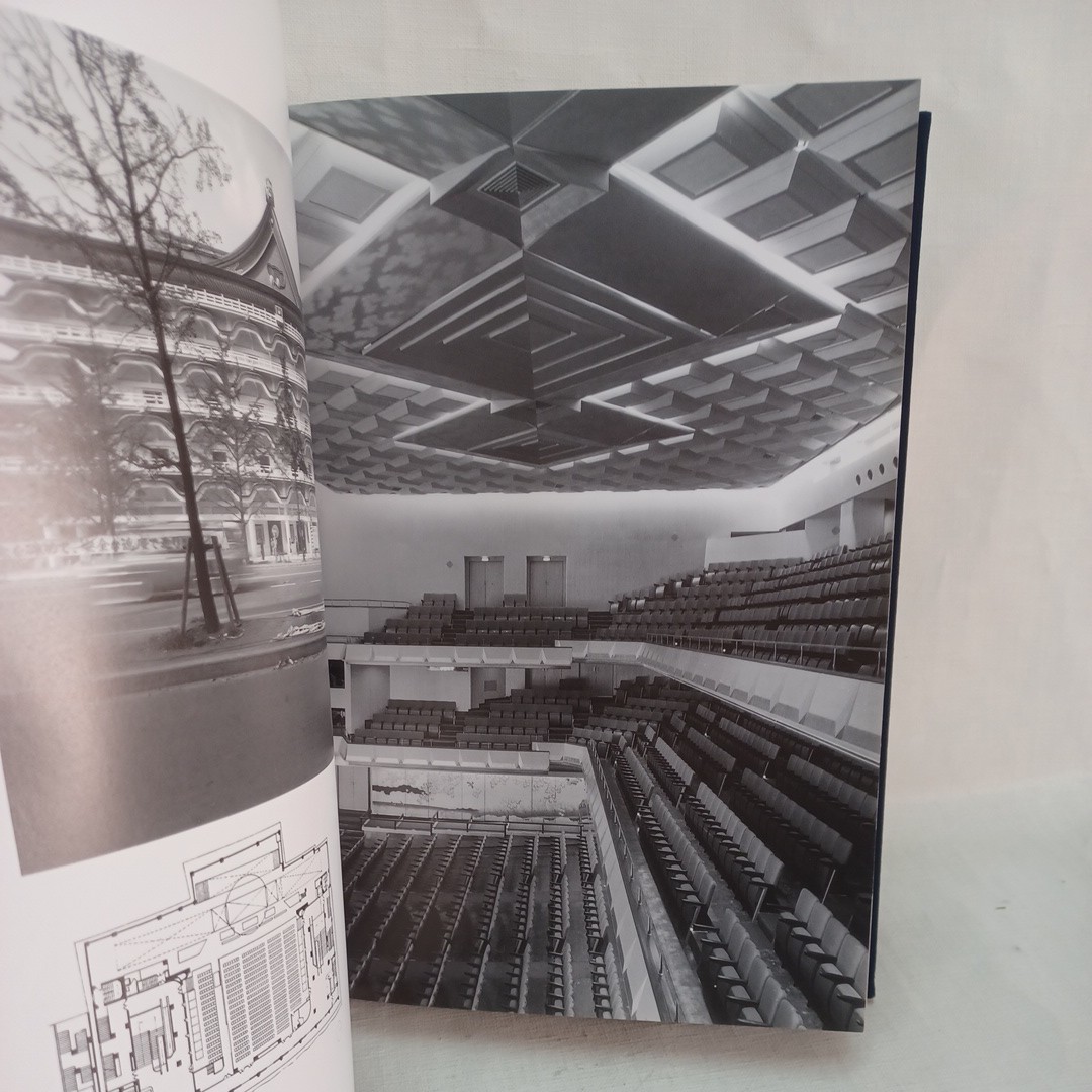 建築洋書「Togo Murano : master architect of Japan 村野藤吾」Botond Bognar 　日本建築　和風建築　槇文彦_画像8